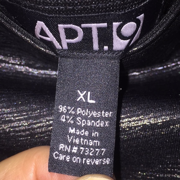 Skirt - Picture 3 of 3